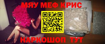 mdma Апрелевка
