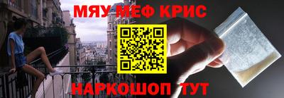 гидропоника Апшеронск