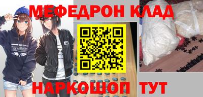 гидропоника Волжск