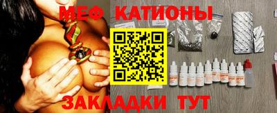 MDMA Аргун
