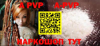 mdma Апрелевка