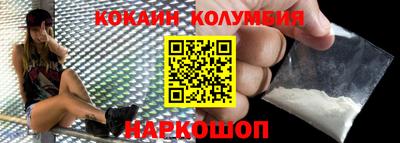 MDMA Аргун