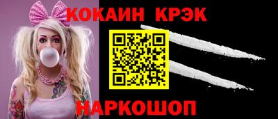 MDMA Аргун