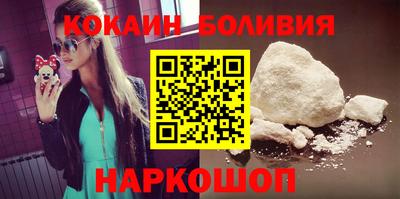 гидропоника Апшеронск