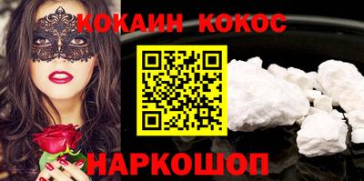 гидропоника Апшеронск