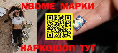 гидропоника Апшеронск