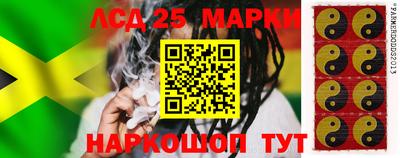 MDMA Аргун