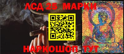 mdma Апрелевка