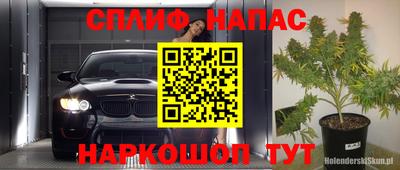 гидропоника Апшеронск
