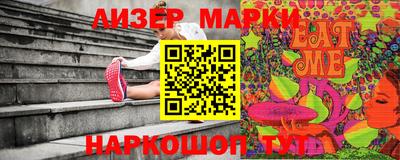 mdma Апрелевка