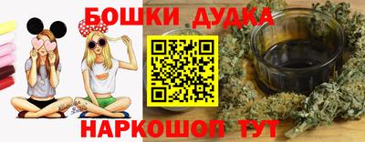 MDMA Аргун