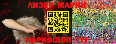 mdma Апрелевка