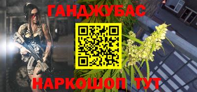 гидропоника Апшеронск
