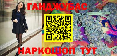 MDMA Аргун