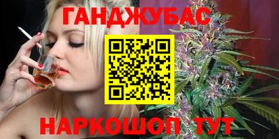 MDMA Аргун