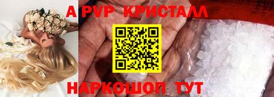 MDMA Аргун