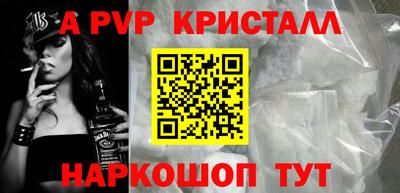 mdma Апрелевка