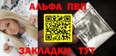 mdma Апрелевка