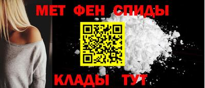 mdma Апрелевка