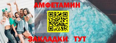 MDMA Аргун
