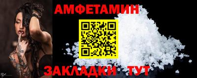 MDMA Аргун