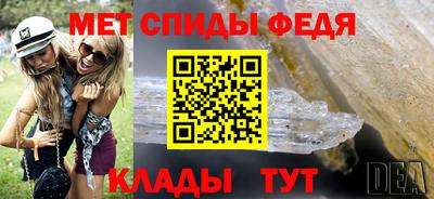 mdma Апрелевка