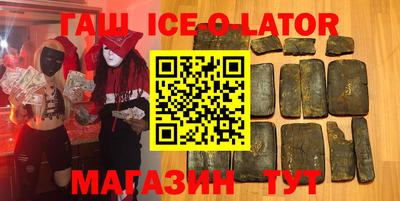 MDMA Аргун