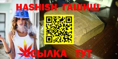 MDMA Аргун