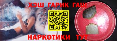 гидропоника Апшеронск