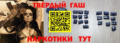 гидропоника Апшеронск