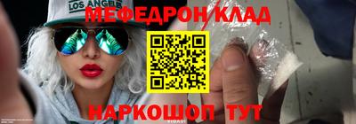 mdma Апрелевка