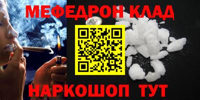 mdma Апрелевка