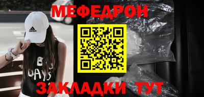 mdma Апрелевка