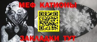 MDMA Аргун